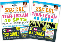 Kiran prakashan ssc | SSC CGL Tier  I Exam 40 Sets Practice Work Book  | With Solution Book Free |  English 