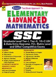 ssc elementary and advanced mathematics by kiran prakashan | English | 1567
