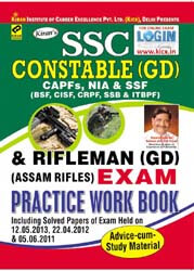 kiran prakashan ssc constable | SSC Constable (GD) CAPFs NIA & SSF & Rifleman (GD) (Assam Rifles) Exam Pwb English |  1270