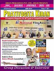 Pratiyogita Kiran Yearly subscription plan hindi