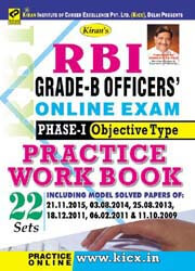 kiran prakashan | Rbi grade b officers exam phase i practice workbook | 1706