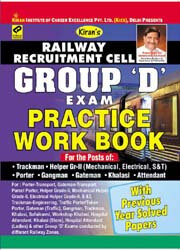 Kiran prakashan railway group d  | workbook English |  1188 