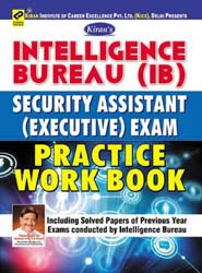 Kiran prakashan books for intelligence bureau  | English | 1017