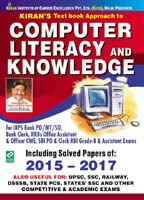 Kiran prakashan computer literacy knowledge | Computer Literacy And Knowledge English |  1973