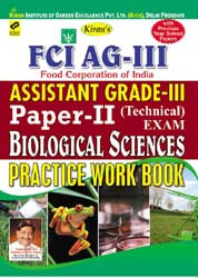 kiran prakashan fci books | FCI Technical Paper III Biological Science PWB English|  1283