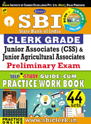 kiran books for sbi clerk practice work workbooks |  1635