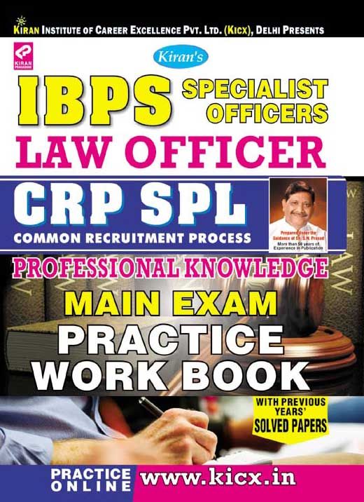 Ibps Specialist Officer Crp Spl (H.R) Main Exam Practice Work Book- English