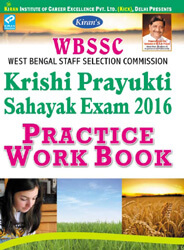 Kirans WBSSC Krishi Prayukti Sahayak Exam 2016 Practice work Book – English