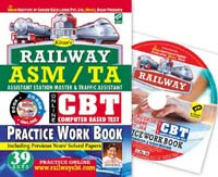 Kiran prakashan railway asm | Railway Asm Ta Online Cbt Practice Work Book With Cd English | 1562