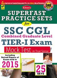 ssc cgl books kiran prakashan  | Superfast practice sets for ssc cgl tier  i exam mock test with omr sheet english | 1601