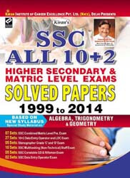 kiran prakashan ssc 10+2  | SSC ALL10 plus 2 Higher Secondary and Matric Level Exam Solved Papers English | 1286