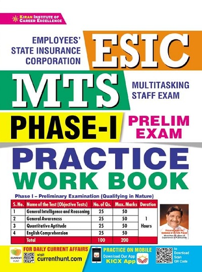 Kiran ESIC MTS Phase I Prelim Exam Practice Work Book (English Medium)(3574)