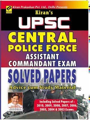 Kiran prakashan books for upsc | UPSC CPF AC Exam Solved English |  416