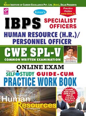 kiran prakashan books for ibps specialist officer hr |  work book English |  1508