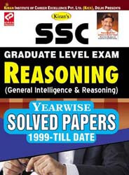 kiran prakashan ssc  | ssc graduate level exam reasoning yearwise solved papers | 1999 | to till date  english