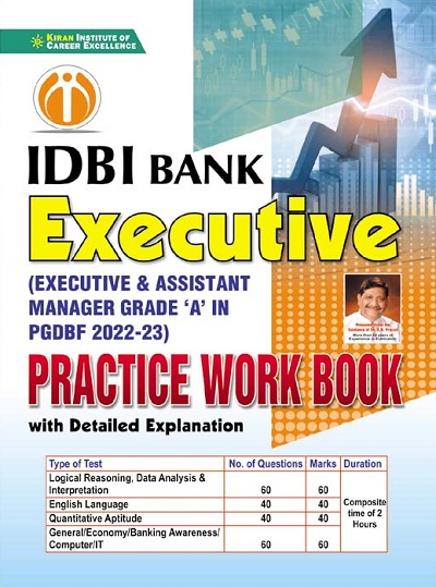 Kiran IDBI Bank Executive Practice Work Book (English Medium) (3748)