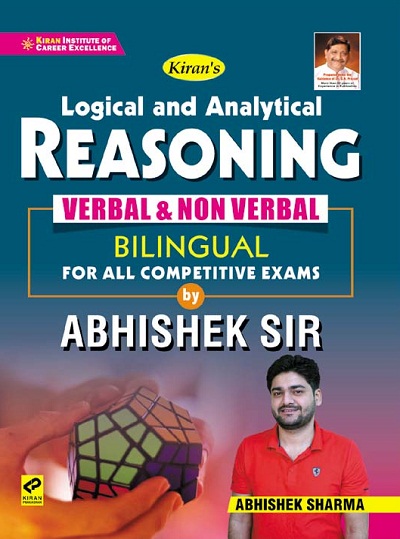 Kiran Logical and Analytical Reasoning Verbal and Non Verbal Bilingual By Abhishek sir (3399)