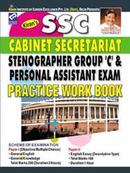 kiran books for ssc   | Ssc Cabinet Secretariat Stenographer Personal Assistant Practice Work Book English  | 837