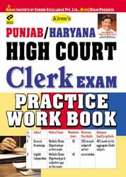 kiran s punjab haryana high court clerk exam practice work book English |  1317