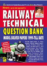 Kiran prakashan books for railway technical |  English  | 1204