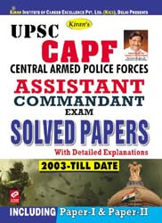 kiran publication books for upsc |  solved papers english |  1900