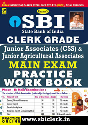 Kiran Prakashan|IBPS|SBI|PO|Clerk|SSC|Railway|Insurance|Books ...