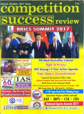 Competition success magazine new