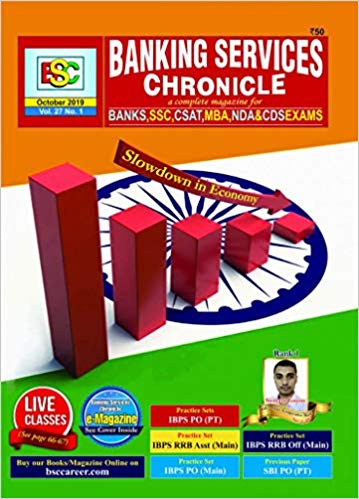 banking services chronicle monthly subscription