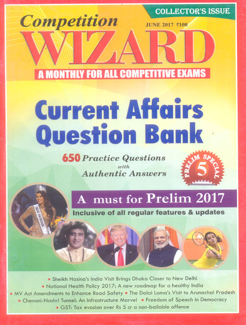 competition wizard current affairs