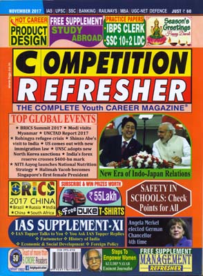 competition refresher magazine price