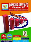 banking services chronicle magazine in hindi pdf