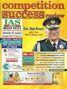 competition success review magazine subscription form
