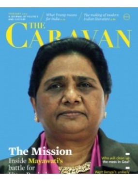Caravan Magazine Caravan Magazine Subscription India Subscrib
