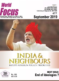 world focus magazine annual subscription