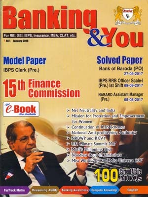 Banking and you Magazine