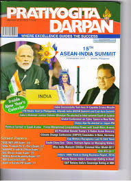 pratiyogita darpan subscription contact no