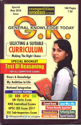 csr book for general knowledge